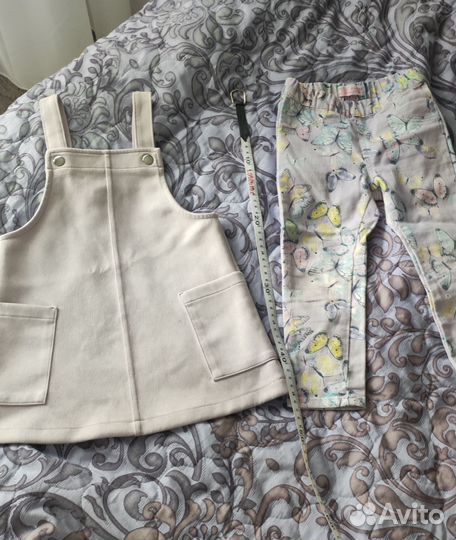 Сарафан и джинсы