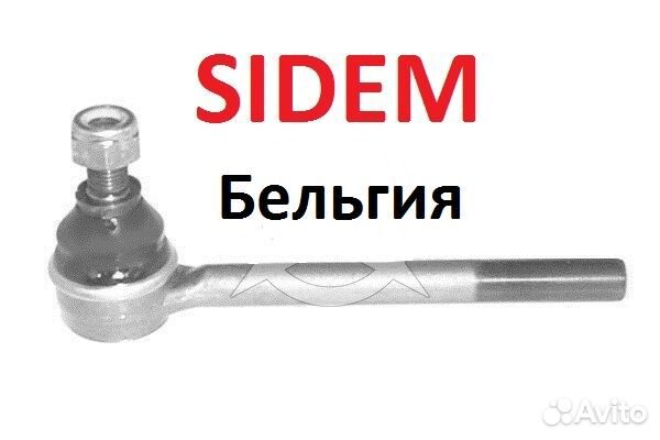 Наконечник рулевой тяги внешний Ваз 2121 Нива