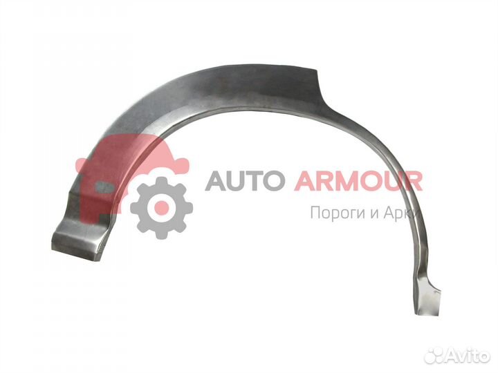 Задние арки Opel Astra и другие