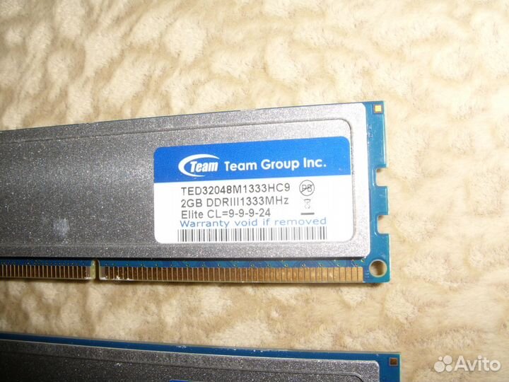 Оперативная память по 2Гб с радиатором 2шт