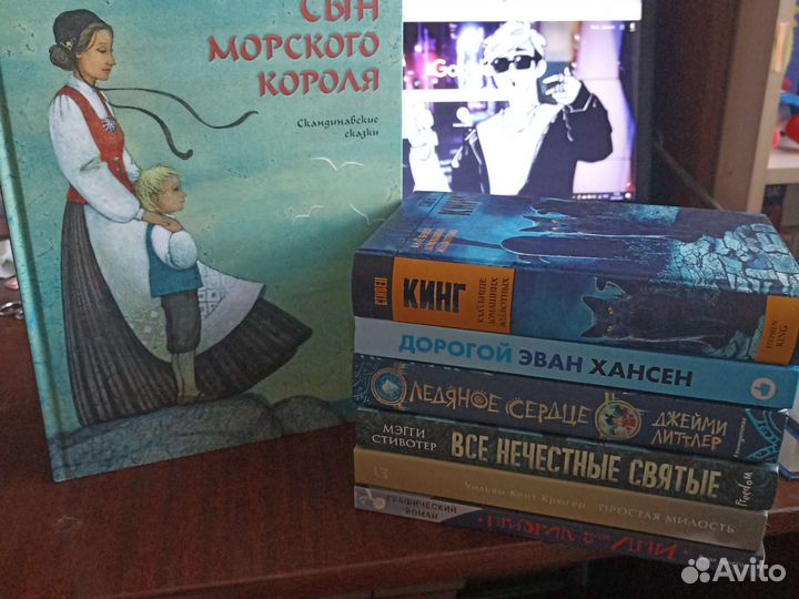 Современные книги(цена за 1 книгу)