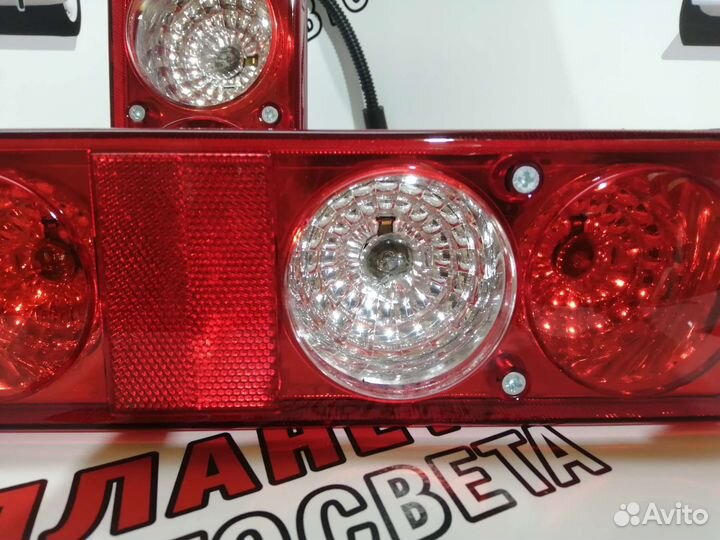 Задние фонари Газель круглые