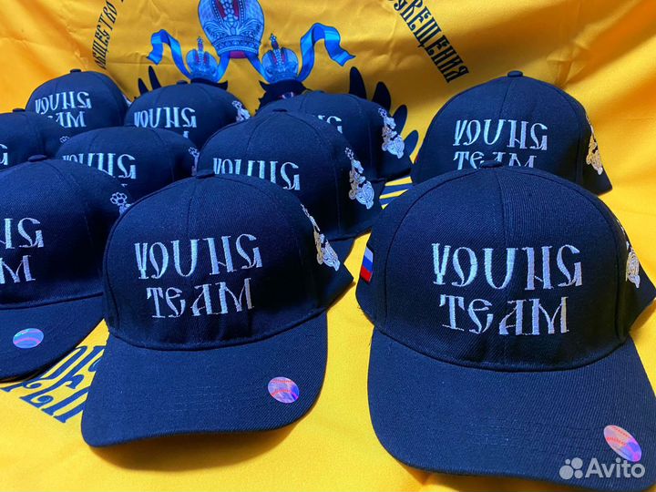 Кепка бейсболка секции по мма