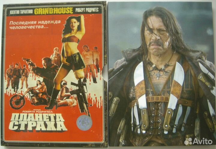 DVD «Планета страха» («Planet Terror»), лицензия