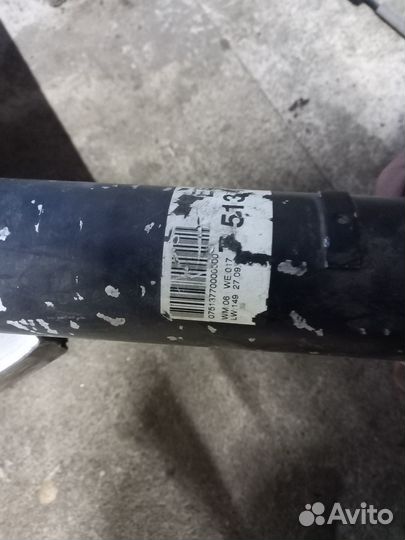 Бмв 7 Е 65 кардан задний