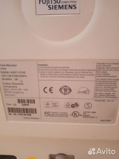 Монитор Siemens