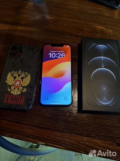 iPhone 12 Pro Max, 128 ГБ