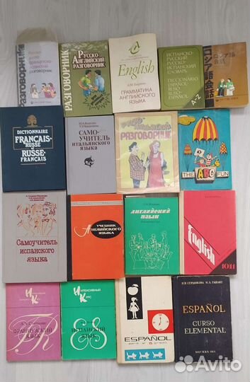 Продаются книги