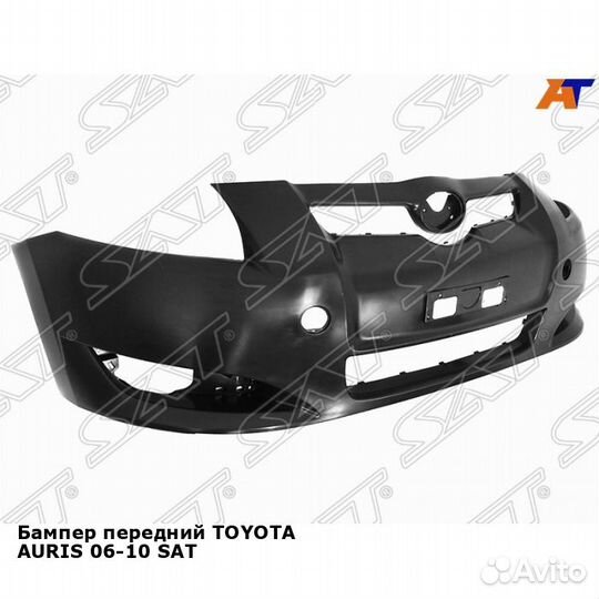 Бампер передний toyota auris 06-10 SAT Тойота