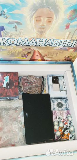 Настольная игра Команавты