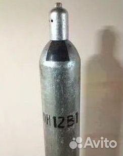 Фреоны (Хладоны). Скупаем