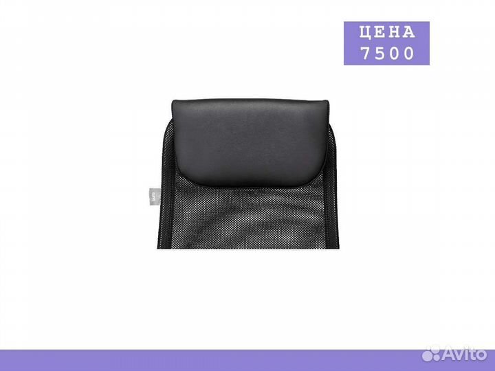 Компьютерный стул