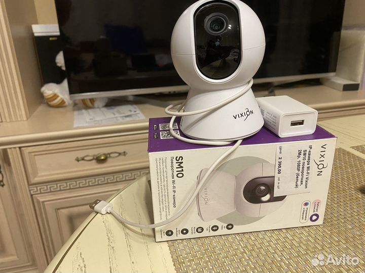 Камера видео наблюдения