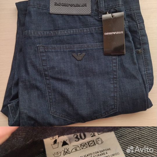 Мужские вещи новые с бирками