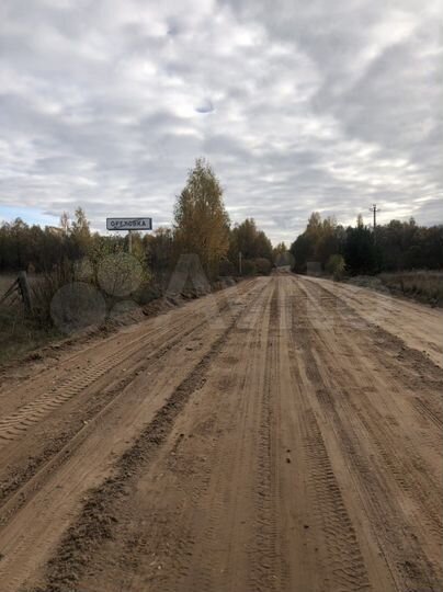 Участок 12 сот. (СНТ, ДНП)