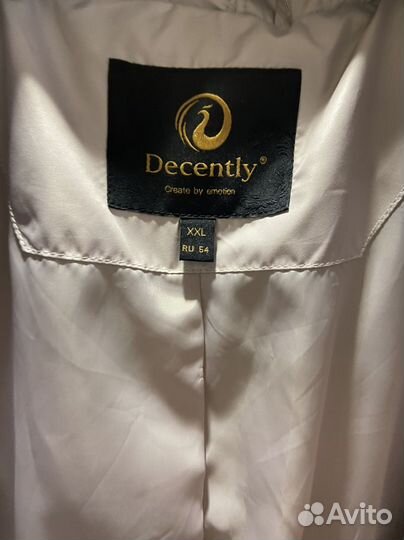 Плащ зимний