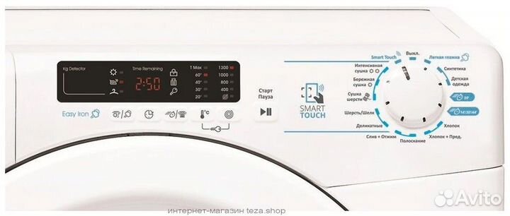 Стирально-сушильная машина Candy csws 40364D/2-07