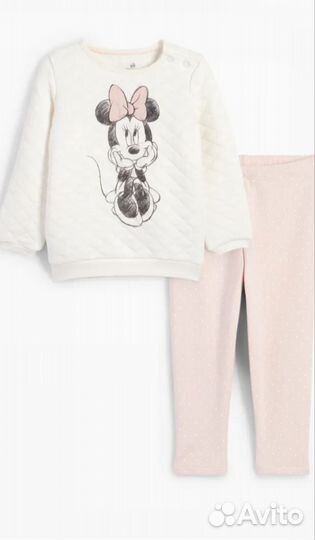 Новый костюм C&A