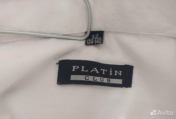 Костюм для мальчика