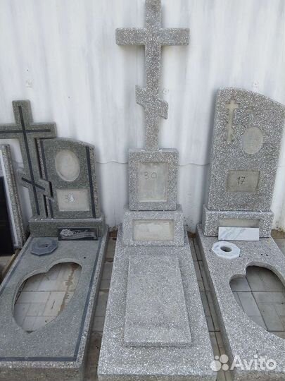 Памятники. Мраморная крошка