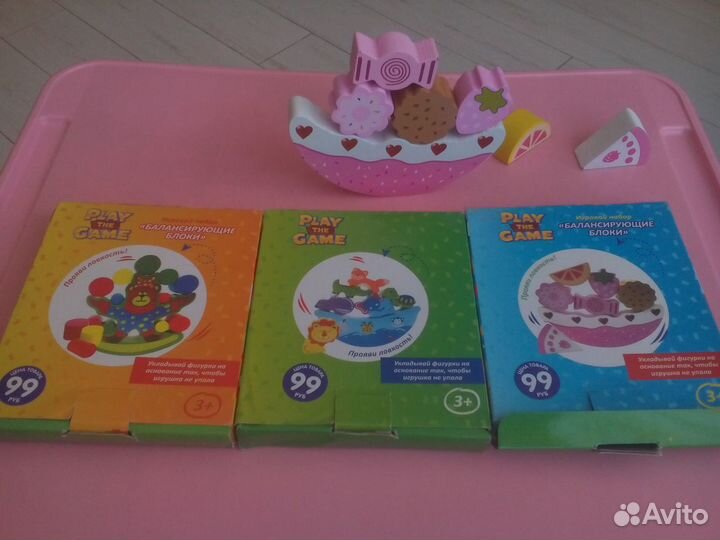 Развивающие деревянные игрушки