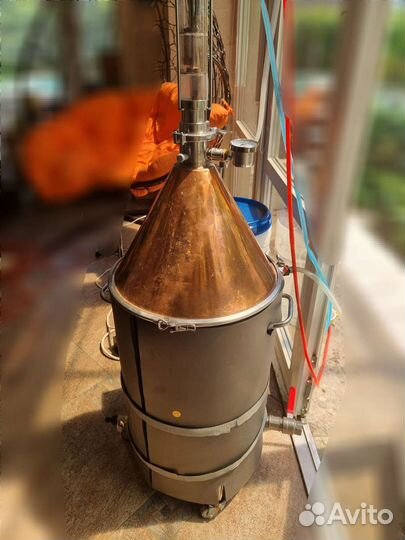 Самогонный аппарат 50 литров бу