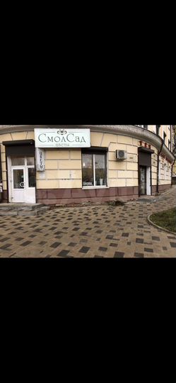 Свободного назначения, 99 м², кабинеты отдельно