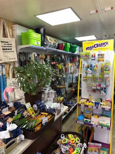 Свободного назначения, 40 м²