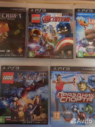 Игры для ps3 б/у