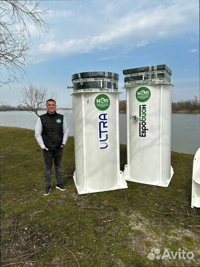 Автономная канализация в наличии для большой семьи