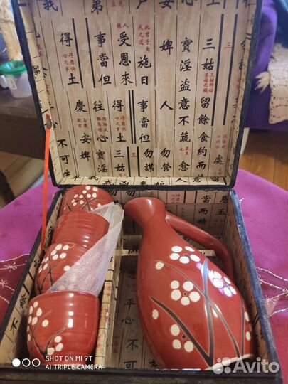 Для рисовой и не только