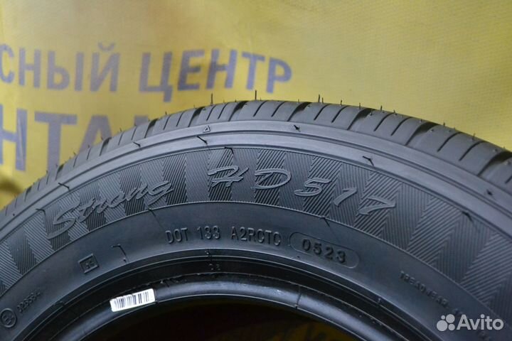Haida HD517 185/65 R14 90S