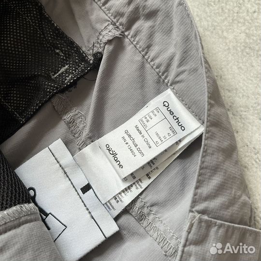 Треккинговые штаны Quechua Forclaz Simond