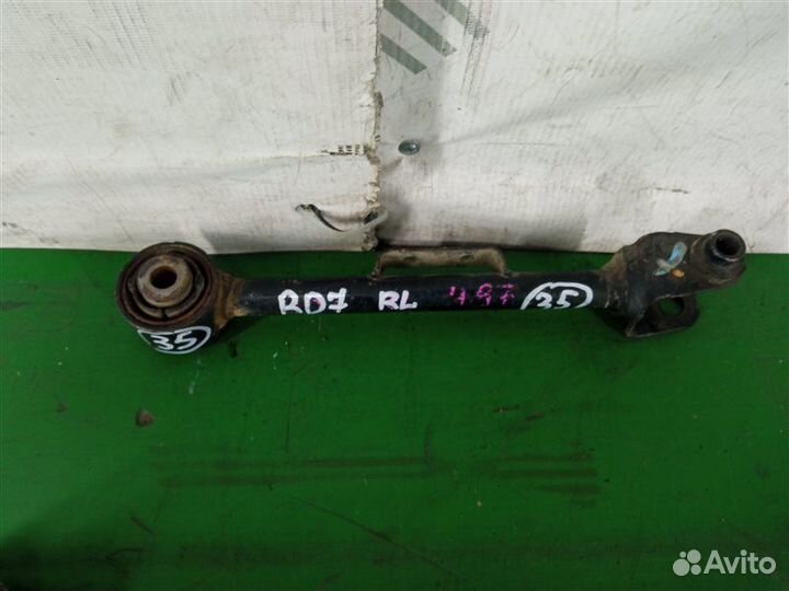 Рычаг подвески задний левый Honda Cr-V RD7