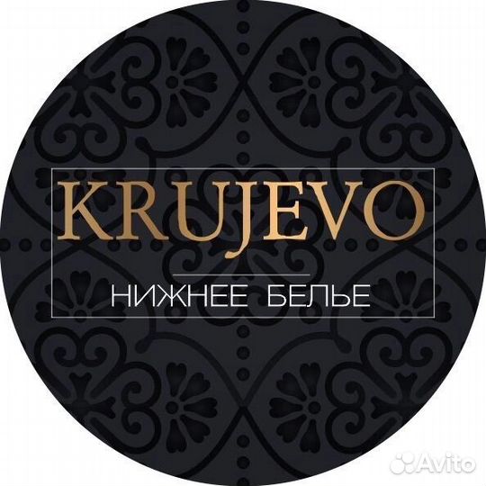 Продавец консультант на неполный рабочий день