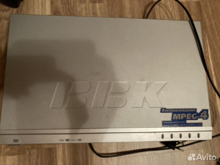 Mpeg 4 BBK dV323s, dvd rw, drs 5001, disk 500