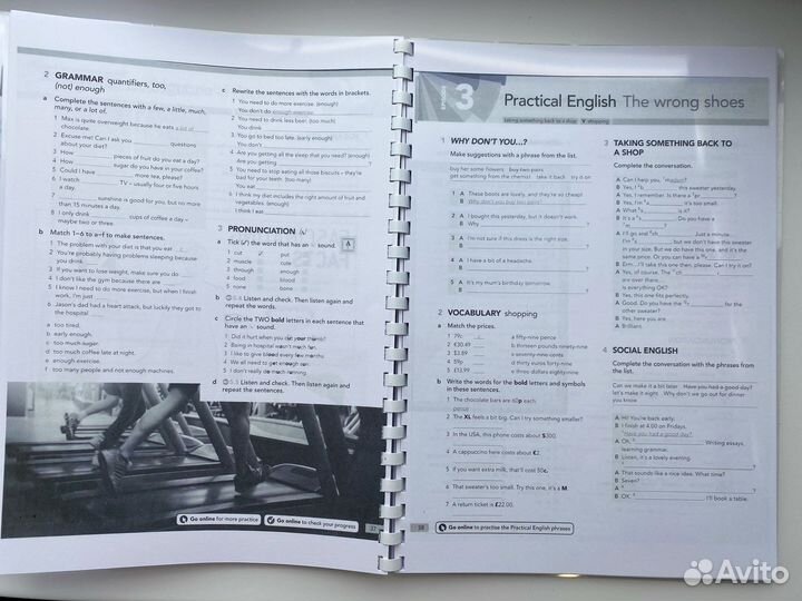 English File (все части)