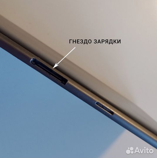 Планшет Samsung Galaxy Tab 8.9 GT-P7310