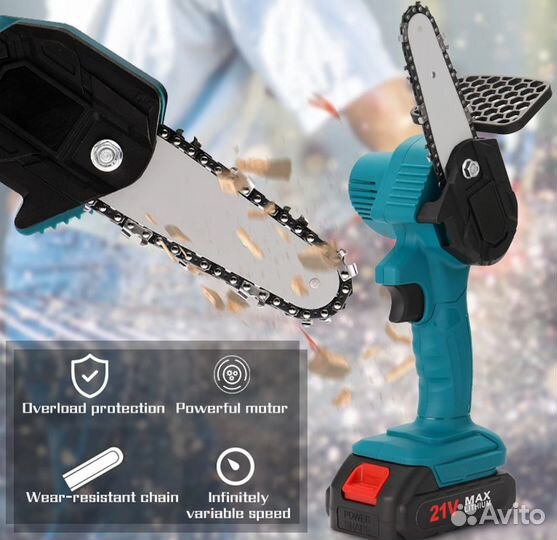 Аккумуляторная мини цепная пила в кейсе