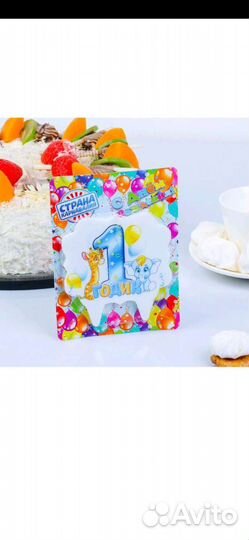 Свечка для торта