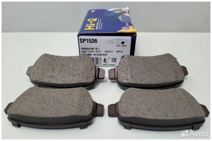 Тормозные колодки для Вашего автомобиля