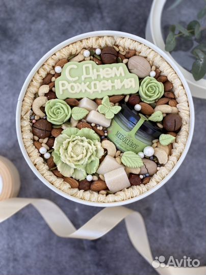 Подарочные наборы, съедобные коробочки, боксы