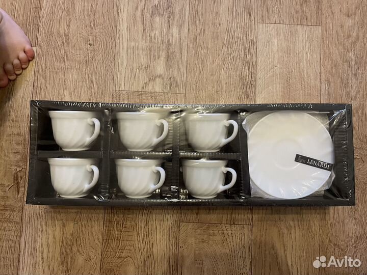 Кофейный сервиз (бронь)