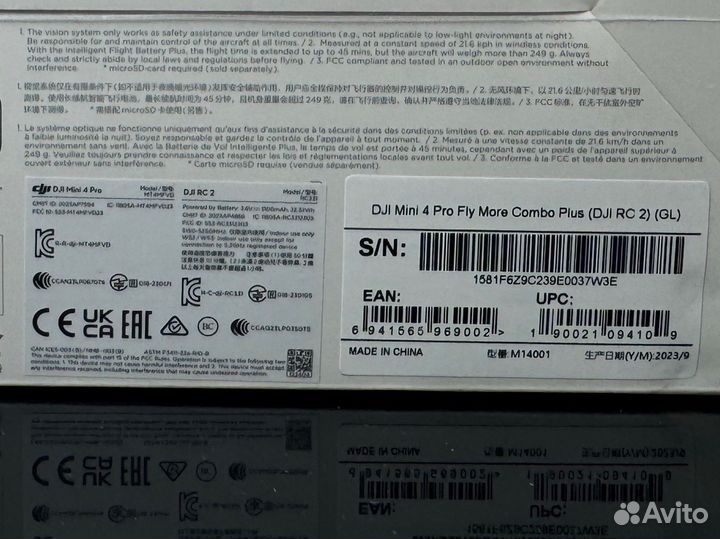 DJI Mini 4 Pro Fly More Combo Plus