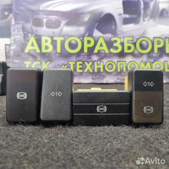 Кнопка включения света Volkswagen Passat B3