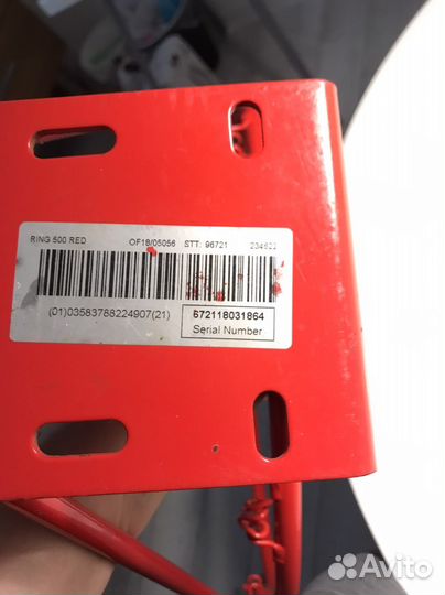 Кольца спортивные