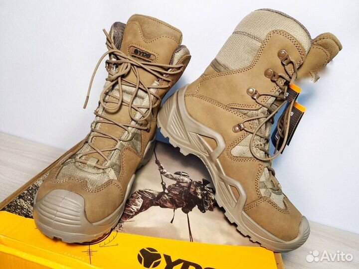 Ботинки YDS тактические Турция