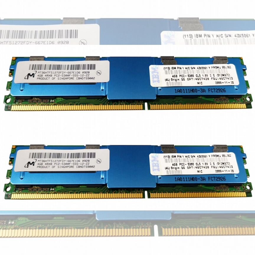 [46C7420] Оперативная Память Ibm Ddr2 4gb 46c7420