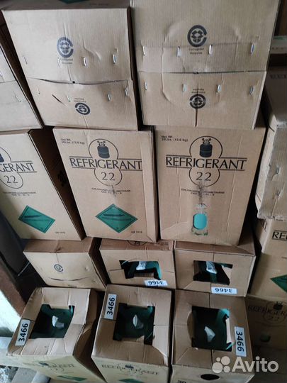 Фреон r 22