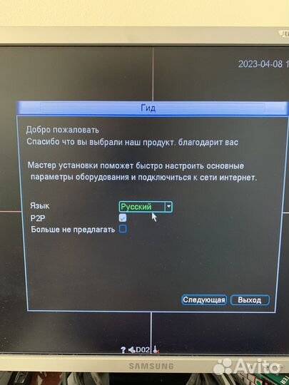 Видеорегистратор ip SVN-4225